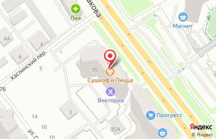 Ресторан японской кухни и неамериканской пиццы Сушкоф и Дель Песто в Чкаловском районе на карте