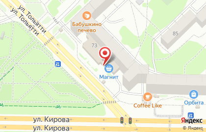 Магазин кузнецких мясных продуктов Мясной купец в Центральном районе на карте