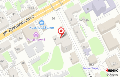 Магазин косметики и парфюмерии в Центральном районе на карте