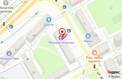 Салон цветов Магнолия в Дзержинском районе на карте