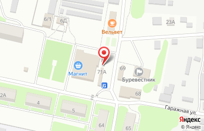 Продуктовый магазин, ИП Бурденева А.А. на карте