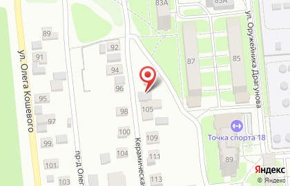 Компания по продаже памятников по продаже памятников на Керамической улице на карте