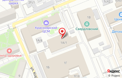 Магазин спортивных товаров для всей семьи Лаzалка на улице Академика Вавилова на карте
