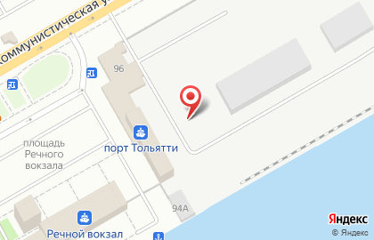 Центр аудита пожарной безопасности на Коммунистической улице на карте