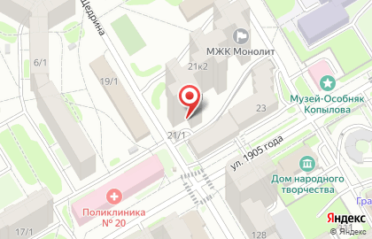 Торговая компания Инфлекс на карте