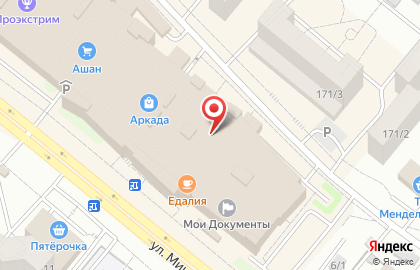 Ателье Пуговка на улице Минигали Губайдуллина на карте
