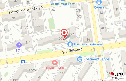 Супермаркет Магнит на улице Ленина, 105 на карте