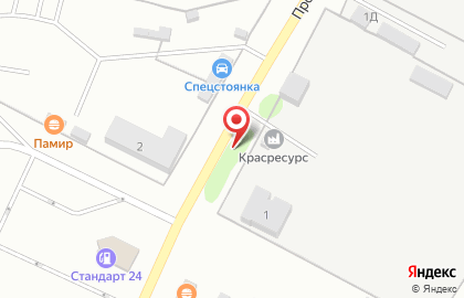 Абажур-Промальп-Красноярск, ИП Щеглов М.Г. на карте