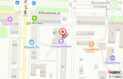 Газпромбанк в Кемерово на карте