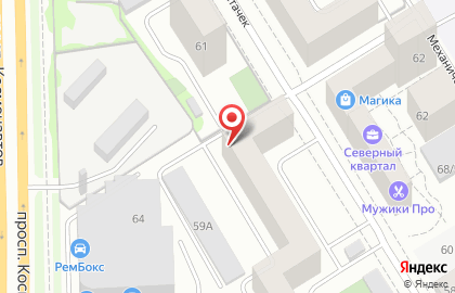 Транспортно-экспедиционная компания Альтаир в Орджоникидзевском районе на карте