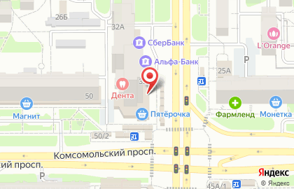 Сеть магазинов пива Хмель и солод на улице Молодогвардейцев на карте