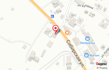 Почтовое отделение связи №204 на карте