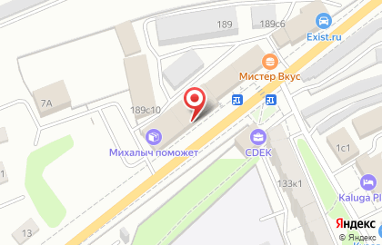 Магазин сантехники Евромир на Тульской улице на карте