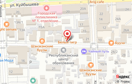 Русалочка на улице Свердлова на карте