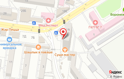 Аптека АПТЕКА36рф на улице Юлюса Янониса на карте
