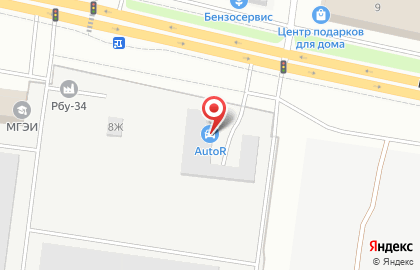 Центр по тонированию автостекол AutoR на карте
