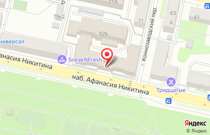 Управление специальной связи и информации ФСО России в ЦФО в Твери на карте