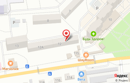 Торговая фирма КлиматРФ, торговая фирма в Озёрах на карте