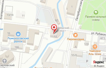Виктория, ООО на улице Рубакина на карте