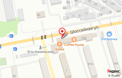 Магазин для вас на Шоссейной улице на карте