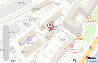 Бизнес-центр Riverside Station на Бережковской набережной, 16а стр 5 на карте