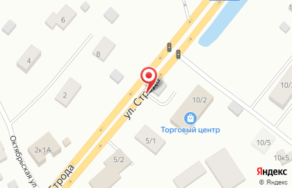 Лавка Холода на карте