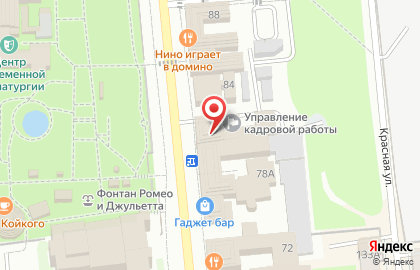 Chicko на карте