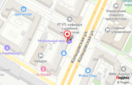 Магазин Мобильный мир на Кольцовской улице на карте