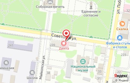 Стоматология Дента на Советской улице на карте