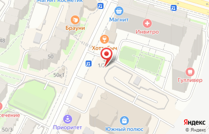 Властелин огня на Армавирской улице на карте