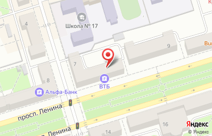 Парикмахерская Персона на проспекте Ленина на карте