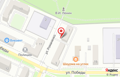 Областной центр развития и здоровья Логика на улице Романенко на карте