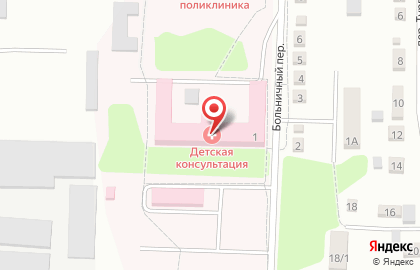 Аптечный пункт №8 на карте