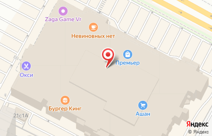 Магазин Суши №1 на Московском шоссе на карте