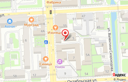 Оценочная компания в Советском районе на карте