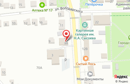 Магазин Двери в интерьере на Коммунистической улице на карте