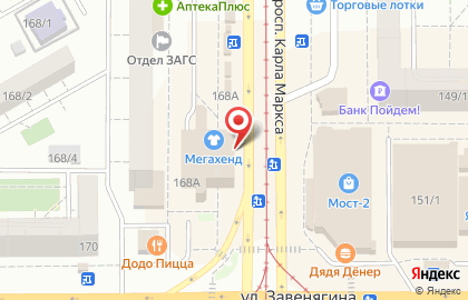 Сотовая компания МТС в Правобережном районе на карте
