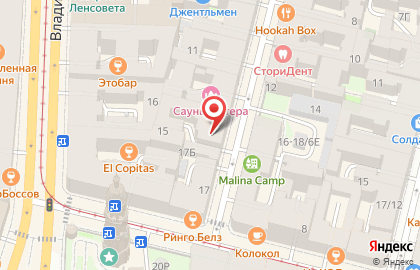 1c air на карте
