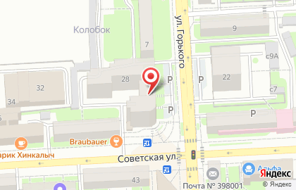 Стоматологическая клиника Dentiz на карте