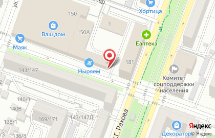 Компания ЦСК в Кировском районе на карте