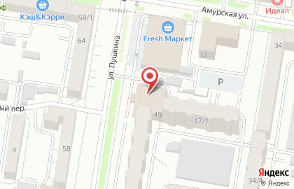 Агентство недвижимости Аргумент на улице Пушкина на карте