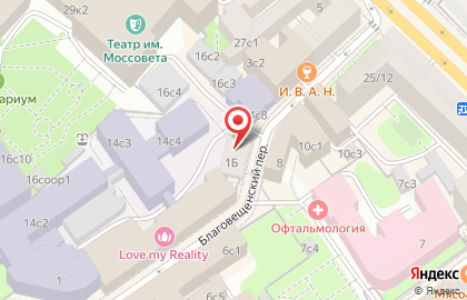 Астропсихолог Юлия Аубакирова на карте