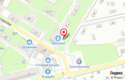 Арсенал в Хабаровске на карте