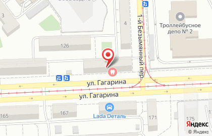 Стоматология Белый клык на улице Гагарина на карте