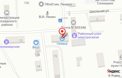 МТС в Абакане на карте