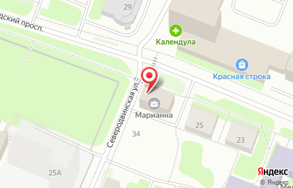 Кафе Марианна на карте