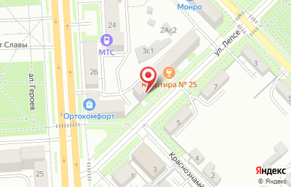 Салон парфюма NewStar на карте