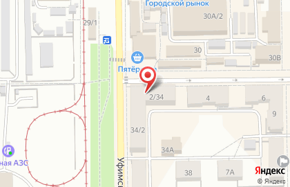 Парикмахерская Хит стрижка на карте