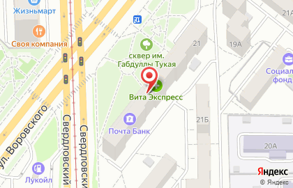 Смешные цены на улице Воровского на карте