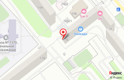 Магазин товаров для праздника Розовая корова на карте